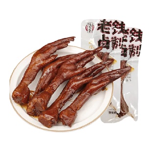 钱家香卤味凤爪270g卤香鸡爪钱卤制老卤凤爪散装独立包装解馋
