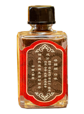 馥芳斋手工白鼻烟粉中药薄荷味提神醒【瓶装7g】通窍解酒雾霾晕车