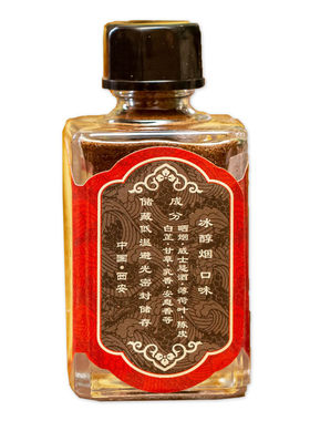 馥芳斋手工白鼻烟粉中药薄荷味提神醒【瓶装7g】通窍解酒雾霾晕车