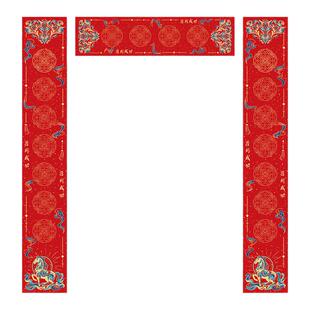 万年红对联纸空白手写2026款过年春节书法作品纸张毛笔成人练字专用高档蜡染春联宣纸加厚福字斗方洒金红纸