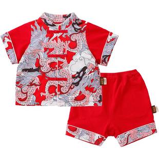 周岁礼服男宝宝新中式婴儿少爷红色抓周百天宴分体唐装套装衣服夏