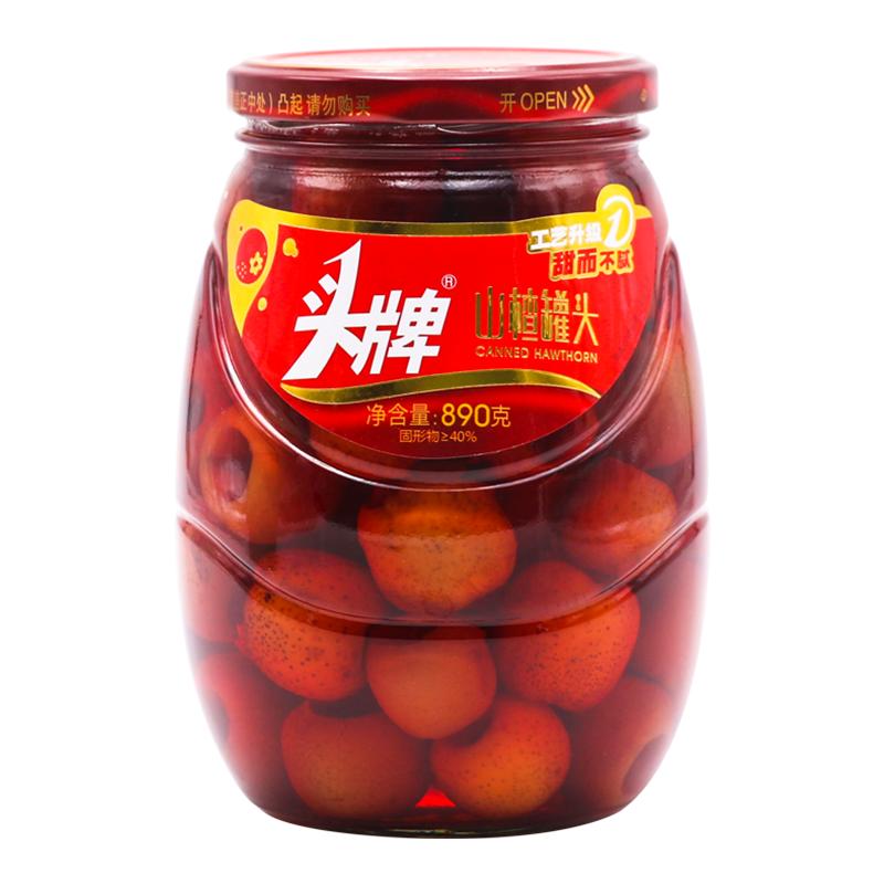 水果罐头头牌新鲜即食整箱大瓶