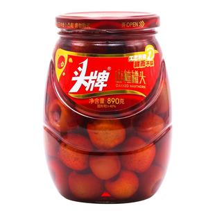 头牌山楂罐头890g*2瓶新鲜即食黄桃海棠沙果杏混合整箱水果罐头
