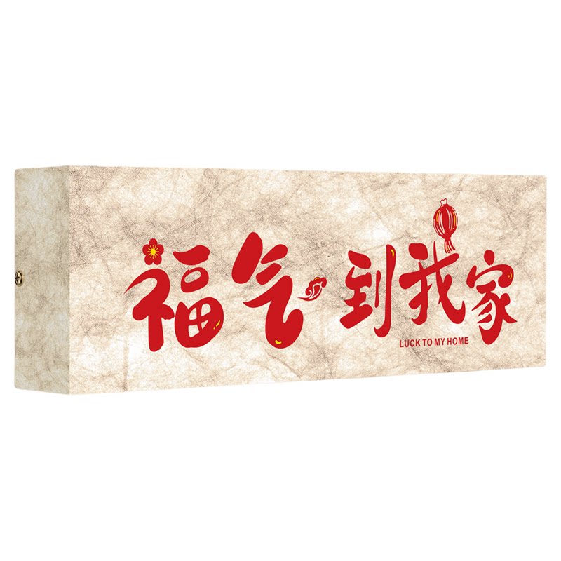 【内容定制】杜邦纸灯箱发光摆件