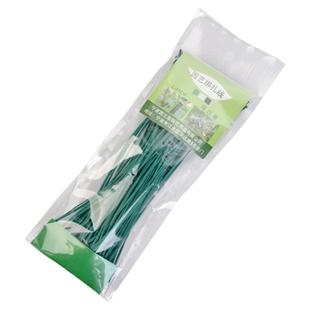园艺扎带包塑铁丝扎线架爬藤植物固定绳捆扎带月季绑花神器铁支架