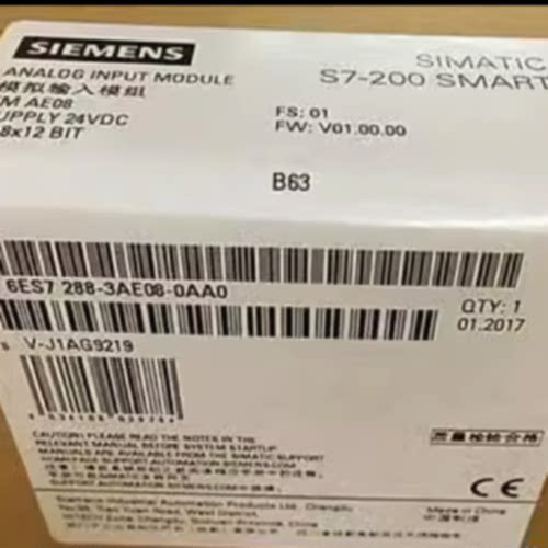 议价6ES7288-3AE08-0AA0西门子S7-200模拟量输入模块6ES72883AE08