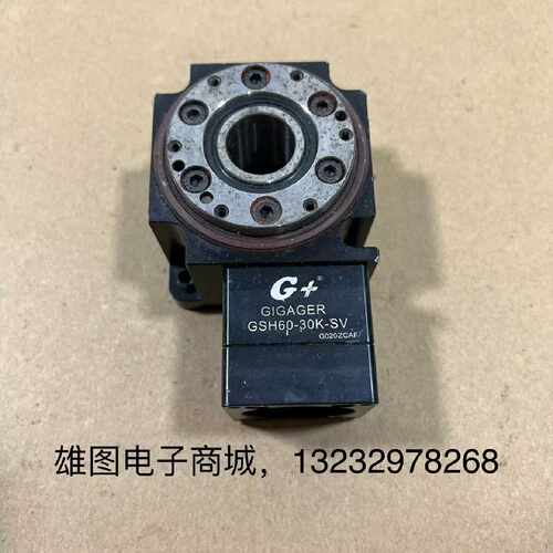 议价GSH60-30K-SV吉嘉GIGAGER旋转平台原装拆机现货包好