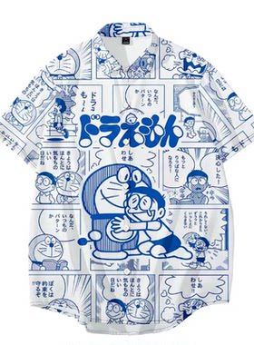 哆啦a梦短袖衬衫港风印花漫画