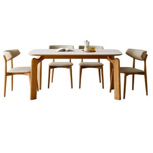 全友家居奶油原木风岩板餐桌椅小户型客厅实木大象腿饭桌2025新款