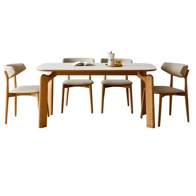 全友家居原木风岩板餐桌椅