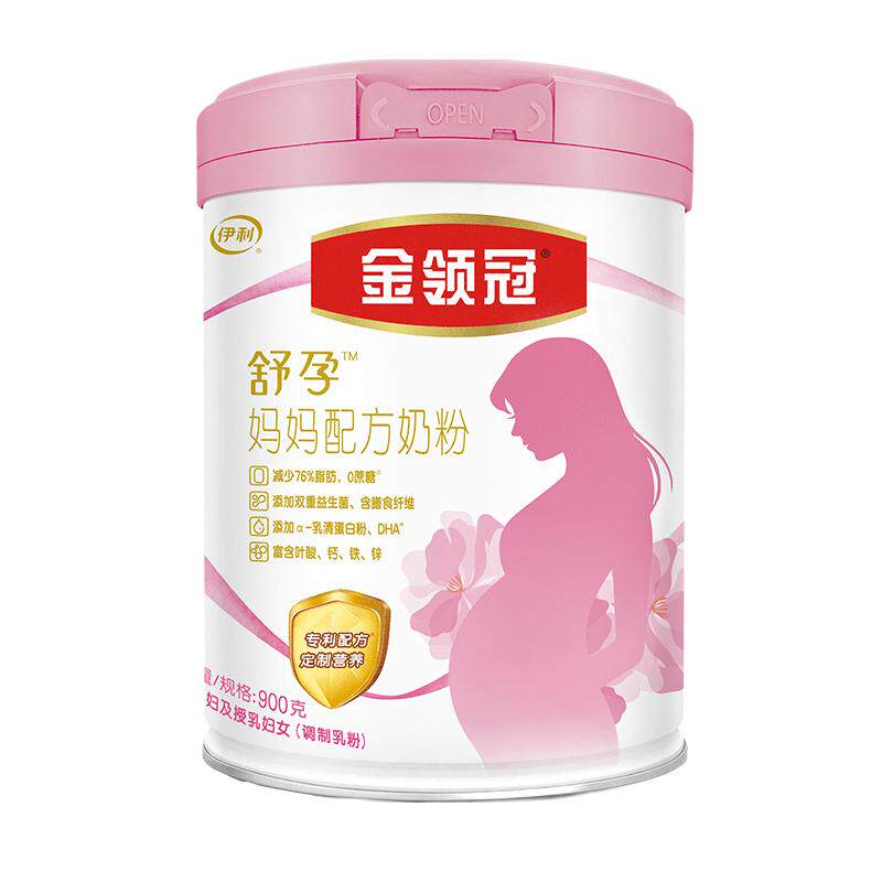 伊利旗舰店孕妇配方奶粉