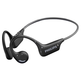 飞利浦 TAA1708骨传导骑行耳机蓝牙无线运动跑步防汗防水挂脖降噪