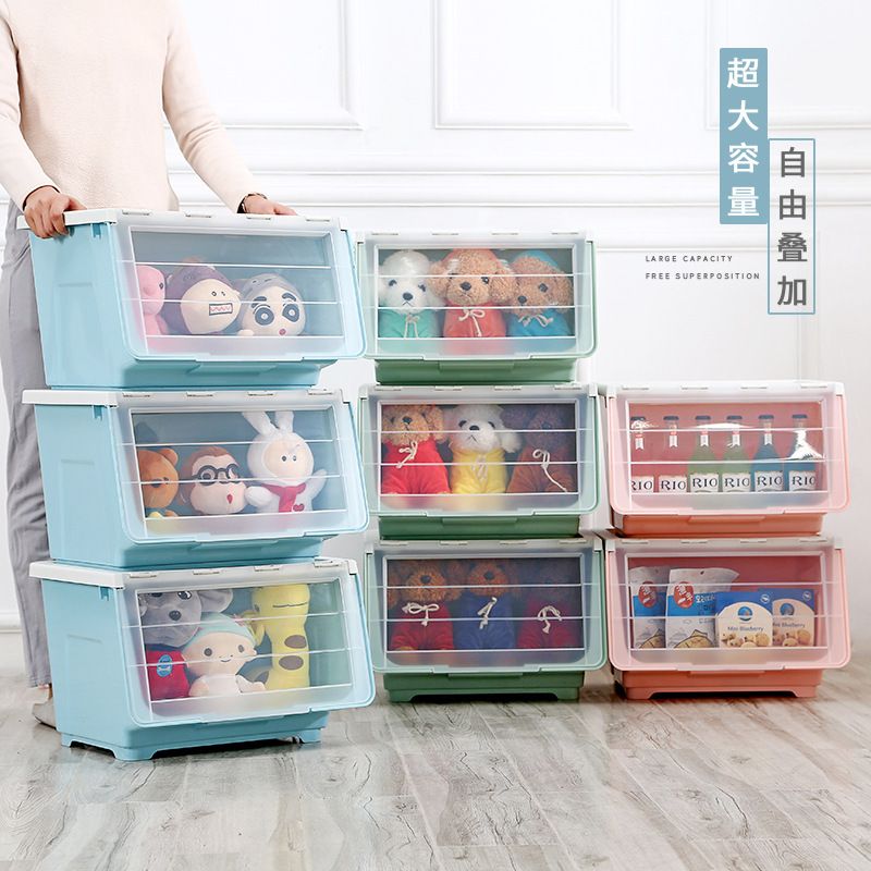 前开式收纳箱衣服玩具零食家用整理箱家用翻盖塑料透明储物柜收纳