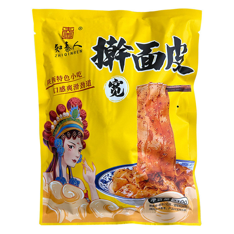 宽刀擀面皮陕西宝鸡凉皮