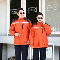 Оранжевый трехмерный съемный вкладыш