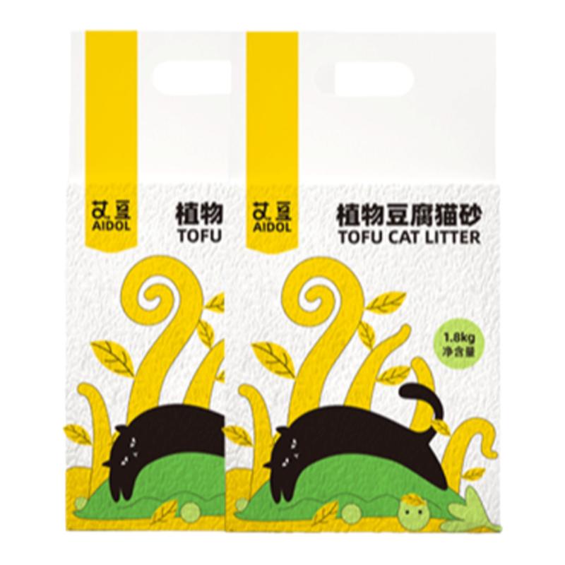 艾豆貓砂豆腐砂除臭無塵天然性植物貓沙不怕誤食閃電結(jié)團(tuán)可沖廁所