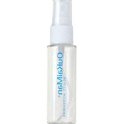 酒精小喷雾瓶消毒专用细雾喷瓶