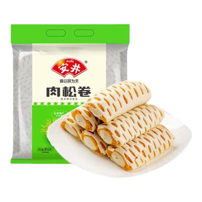 安井紫薯肉松卷包子点心早餐馒头