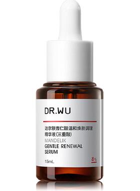 达尔肤杏仁酸精华液祛痘15ml