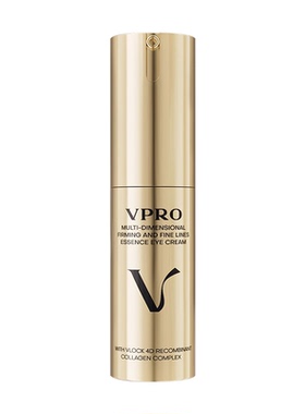 巨子生物高端线！眼周轮廓固定珀希妍Vpro多维抚纹精华眼霜10g