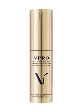 巨子生物高端线！眼周轮廓固定珀希妍Vpro多维抚纹精华眼霜10g
