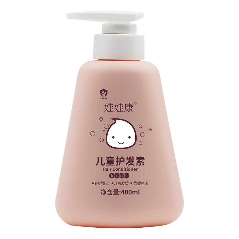 娃娃康儿童护发素顺滑柔顺