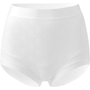 英氏孕妇内裤女秋冬款怀孕期专用大码环保无染棉孕早中晚期高腰裤