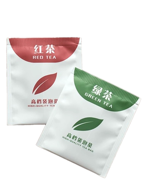 一次性袋泡茶绿茶红茶茶包