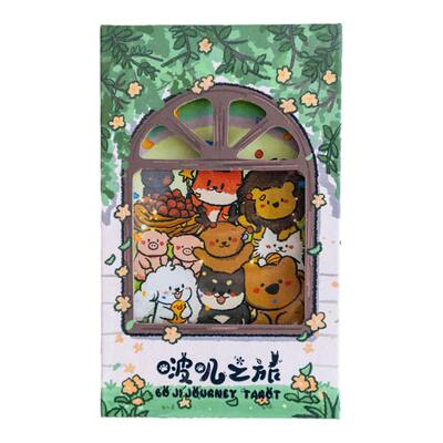 原创啵叽之旅塔罗牌可爱兔兔