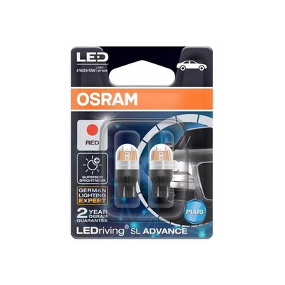 后雾灯刹车灯欧司朗示宽灯转向灯