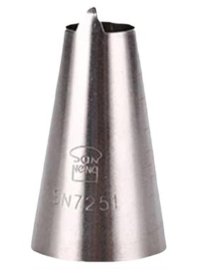 三能小号中号不锈钢寿桃裱花嘴SN7251桃子手工蛋糕烘焙工具SN7252