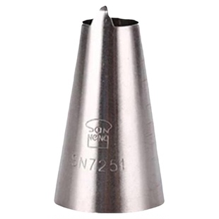 三能小号中号不锈钢寿桃裱花嘴SN7251桃子手工蛋糕烘焙工具SN7252