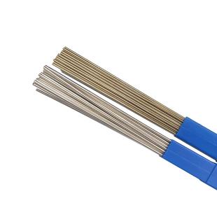 银焊条2%5%15%30%40%45%56%银合金钎料303L205L204银铜焊丝