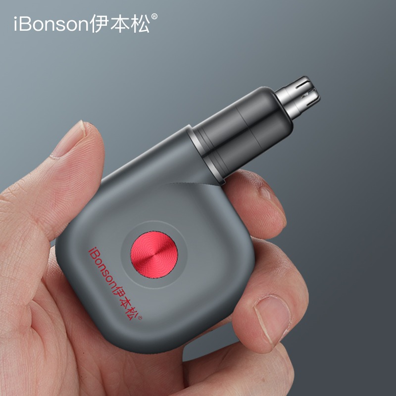 iBonson伊本松 电动鼻毛修剪器剪鼻毛清理剃鼻毛器女男自动充电式