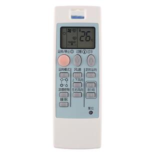 包邮 适用三菱电机空调遥控器 ND09AS 通用NP09AS 10331