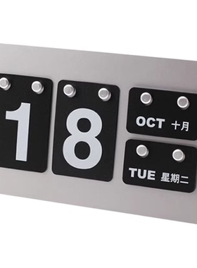 男孩房篮球球星公仔玩偶模型软装