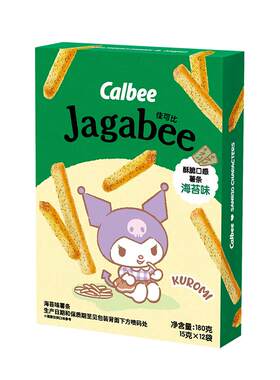 卡乐B三丽鸥海苔味薯条礼盒180g