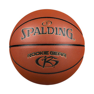 斯伯丁篮球官方正品5号五儿童小学生幼儿园少儿少年训练比赛专用