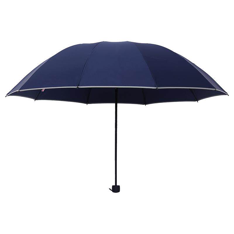 红叶三折叠超大号抗风两用雨伞