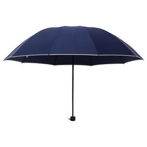 红叶三折叠超大号抗风两用雨伞
