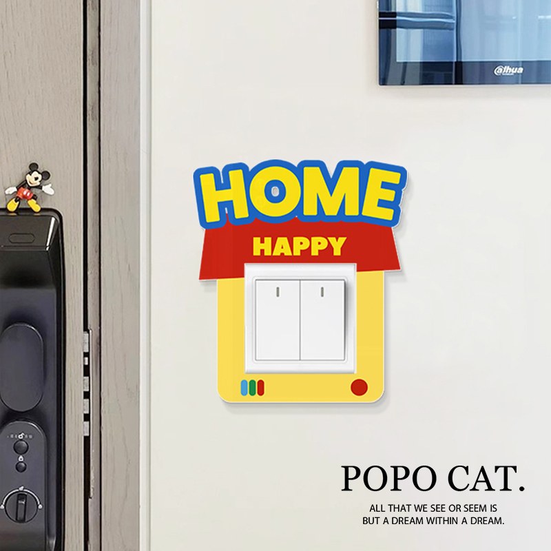 创意开关装饰墙贴亚克力多巴胺开关贴2025新款自粘遮丑开关边框套