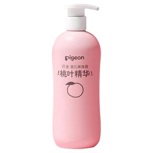 【自播专享】贝亲桃叶洗护大套组桃子水水乳冰冰霜洗沐官方旗舰店