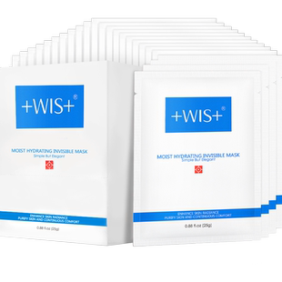 WIS隐形水润面膜深层补水保湿修护舒缓玻尿酸正品男女48片