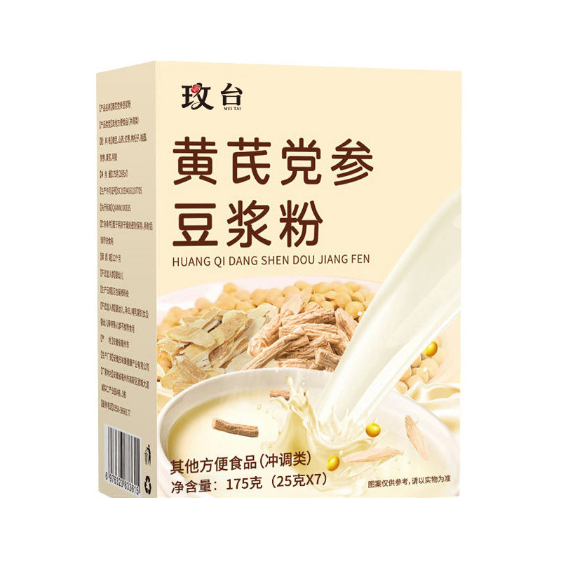 黄芪党参豆浆粉健康营养代餐粉玫台官方正品
