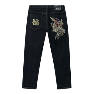 ONIARAI/鬼洗25春夏泥棒蓝福气莽莽绣花红布边牛仔裤男式 25N5401