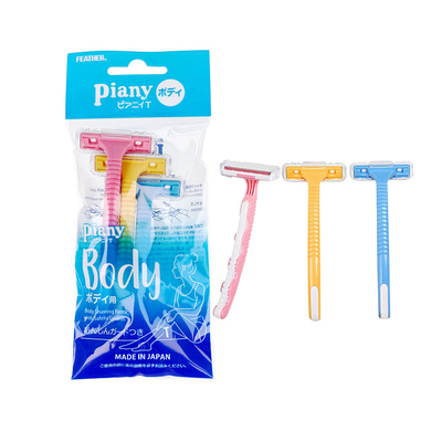 日本腋下刮毛刀刀女士私处神器