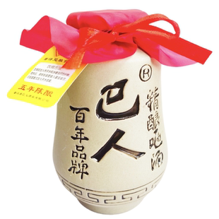 垫江巴人咂酒正品重庆特产酒纯高粱酒粮食酒砸酒老白酒咂杆酒呷酒