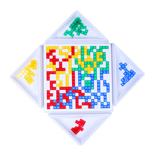 大号方格游戏2-4人角斗士棋俄罗斯方块桌游儿童益智玩具亲子6对战