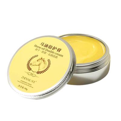 马油膏防裂脚后跟干裂修护霜冻疮膏保湿护手足脱皮滋润脚跟护理女