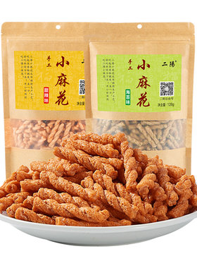 袋装海苔味烧烤味手工小麻花